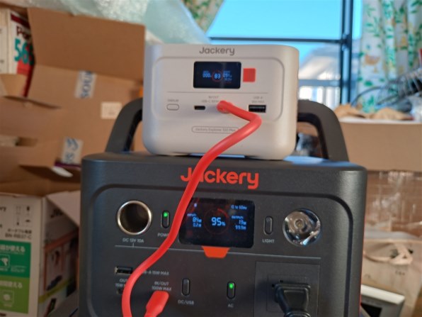 美品＆匿名【セット】サンドゴールド 100 Plus＆40 Mini パネル Jackery 【7/17 0:00から 25%OFFクーポン 】Jackery Explorer