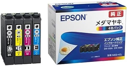 EPSON カラリオ EW-056A投稿画像・動画 - 価格.com