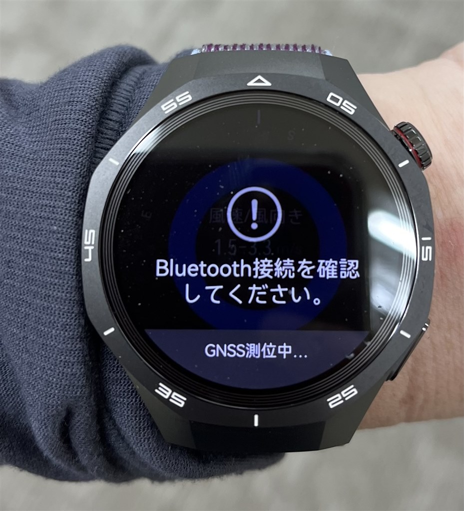 ゴルフナビ使えませんでした』 HUAWEI HUAWEI WATCH GT 5 Pro