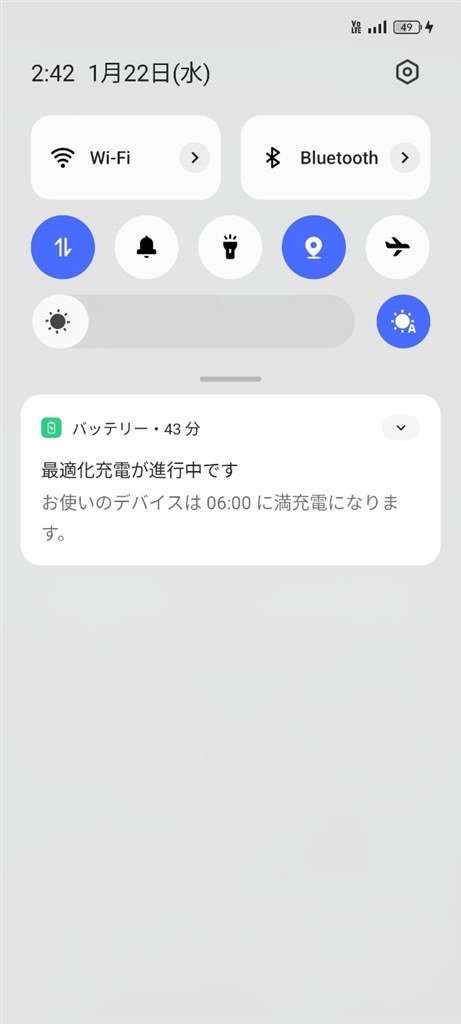 機種変したがモバイル通信が出来ない』 OPPO OPPO A79 5G SIM