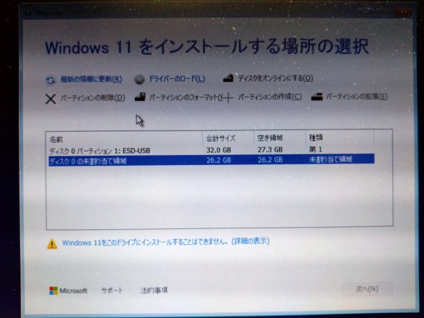 ASUS TUF B450-PRO GAMING投稿画像・動画 - 価格.com