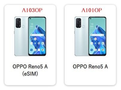 OPPO - OPPO reno5A 楽天モバイル版 楽天モバイルのOPPO Reno5 Aの実機レビュー！楽天モバイル版の