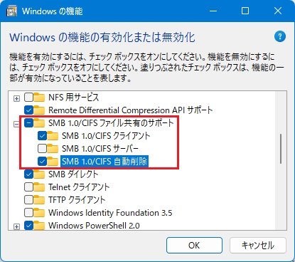 【NAS】ReadyNAS Ultra6 6ドライブ対応 HDDなし Netgear ReadyNAS Ultra 6 レビュー (RNDU6000) - StorageReview.com