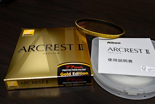 ニコン ARCREST II PROTECTION FILTER 77mm(Gold Edition)投稿画像