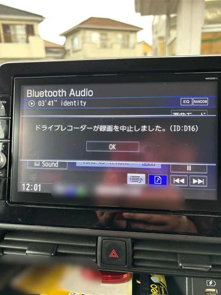 2020年式純正ドラレコ』 日産 ルークス 2020年モデル のクチコミ掲示板
