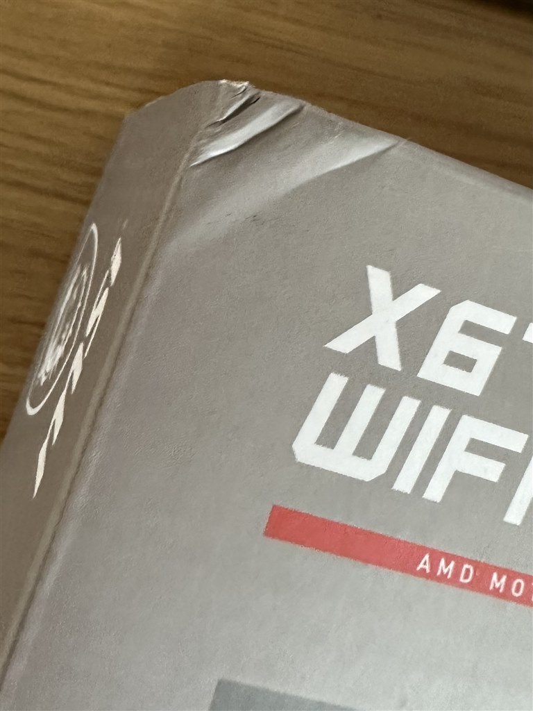 マザボをAmazonで購入したのですが…』 MSI X670E GAMING PLUS