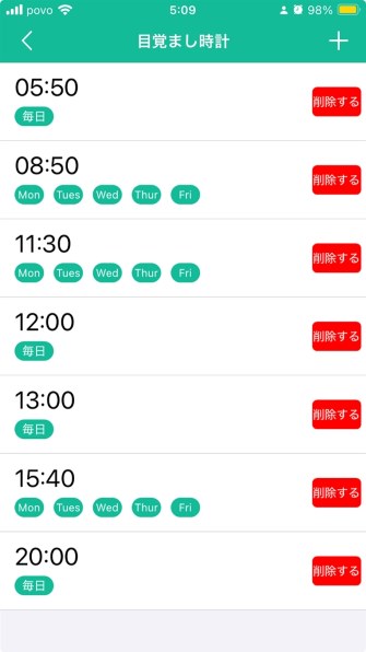 Apple Apple Watch SE 第2世代 GPSモデル 44mm MNJX3J/A [スター