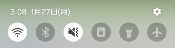 サムスン Galaxy S22 SC-51C docomo投稿画像・動画 - 価格.com