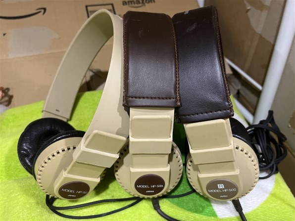 SONY MDR-Z7投稿画像・動画 - 価格.com SONY MDR-Z7投稿画像・動画 - 価格.com