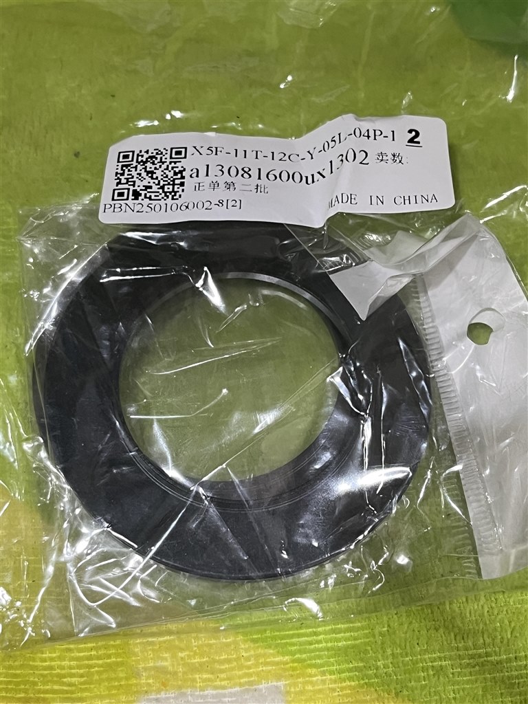 MDR-Z7を平面磁界型ドライバーにしてみた』 SONY MDR-Z7 のクチコミ