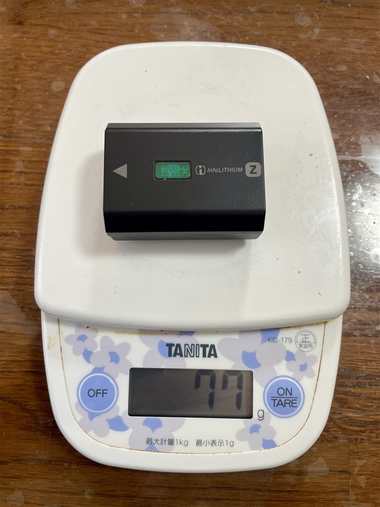 N ※嘘の評価はやめましょう！様 逆ダウトセット -ダウト 嘘つきオトコは誰？／婚活編／オフィス