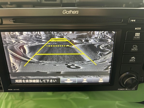 ホンダ N-VAN 商用車のクチコミ - 価格.com