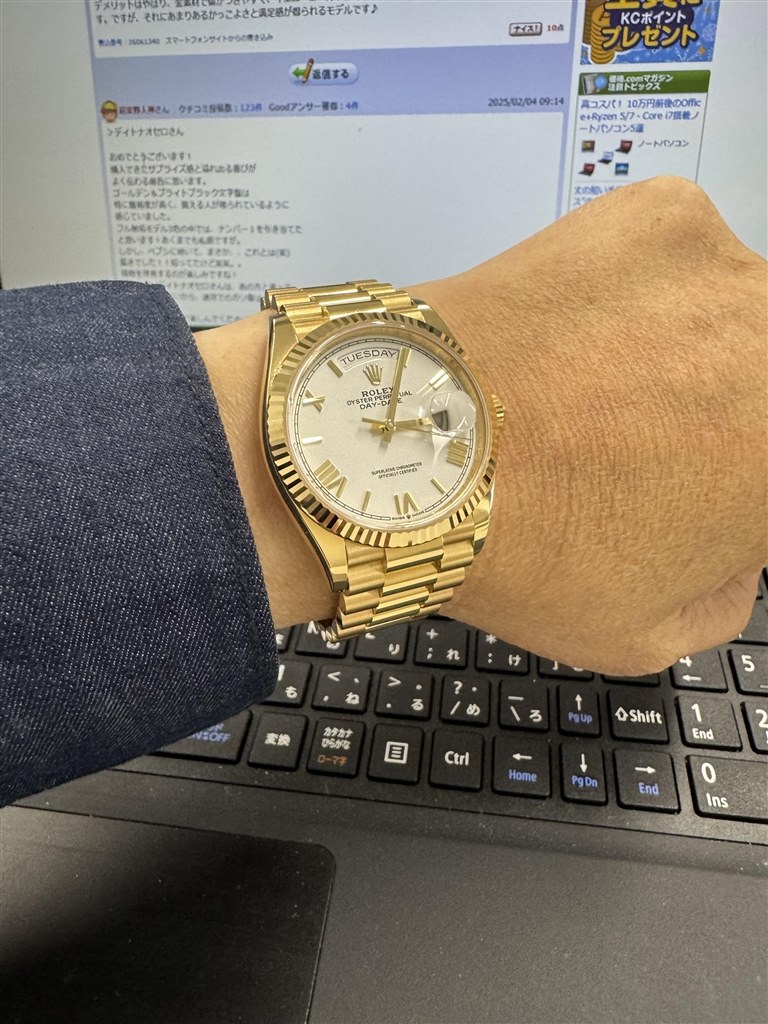 希少ロレックス　ROLEX デイトナ　金色　掛け時計 楽天市場】ロレックス 16528G コスモグラフ デイトナ 8P