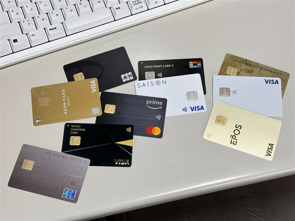 Dカードプラチナ届いたがＩＣチップ色金色来た…』 NTTドコモ dカード PLATINUM のクチコミ掲示板 - 価格.com