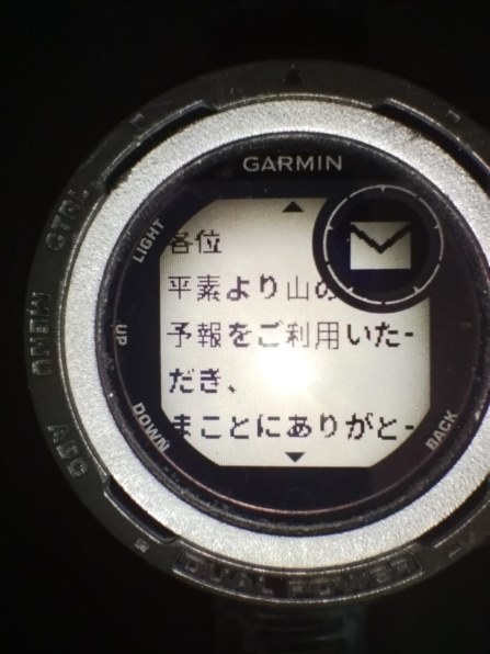 ガーミン Instinct 3 Dual Power 50mm 010-02935-31 [Twilight ガーミン Instinct 3 Dual Power 50mm 010-02935-31 [Twilight