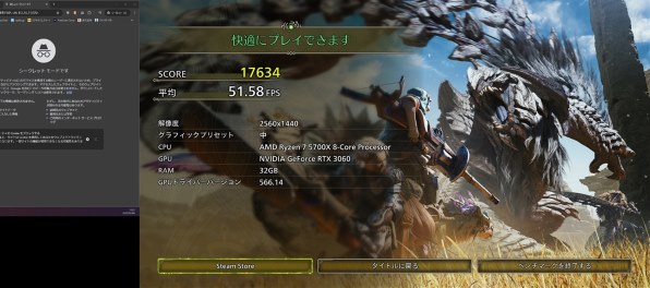 登録必須】XMTradingのプロフィール機能とは？登録手順と注意点