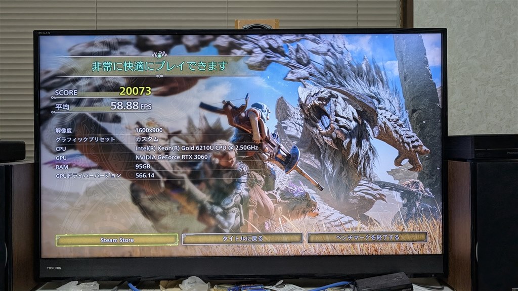 モンハンワイルズベンチ結果 with RTX3060 12GB』 玄人志向