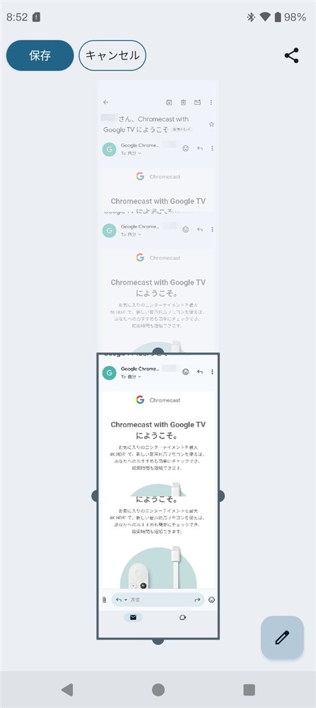 moto g24 機種特有ループ不具合 moto g24 機種特有ループ不具合 【公式通販】