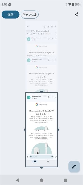 MOTOROLA moto g24 SIMフリー投稿画像・動画 (掲示板) - 価格.com MOTOROLA moto g24 SIMフリー投稿画像・動画 (掲示板) - 価格.com