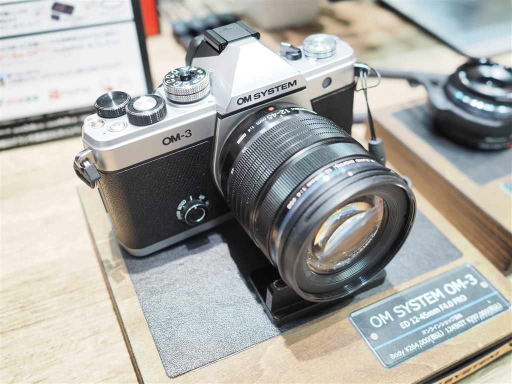 展示されてたんで触ってみたよ』 OMデジタルソリューションズ OM