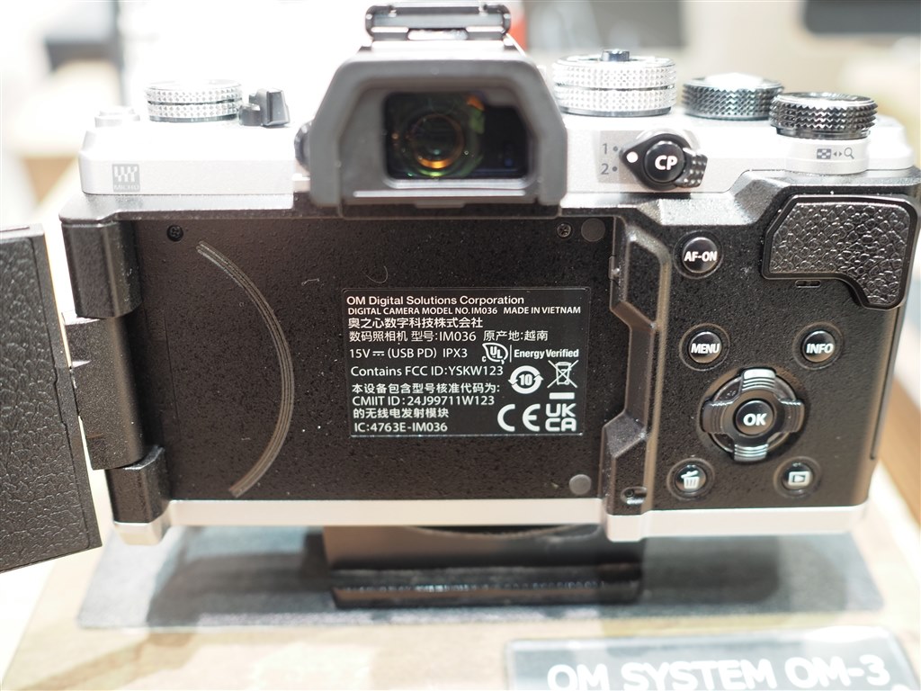 OLYMPUS OM-D 動作確認済 OLYMPUS (オリンパス) MOTOR DRIVE 2 / M.15V Ni-Cd CHARGER 1