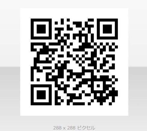 ugibiのインストール』 楽天モバイル Rakuten Hand 5G 楽天