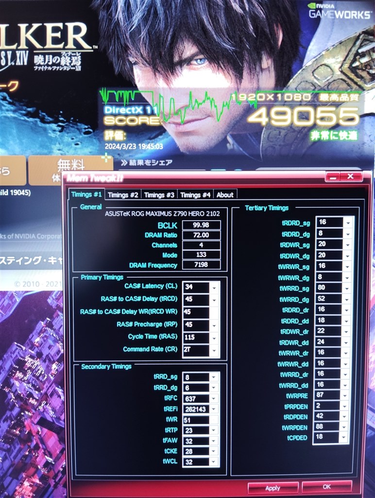 メモリ2枚挿し、4枚挿しについて(OCについても)』 クチコミ掲示板