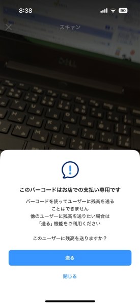 Apple Apple Watch SE 第2世代 GPSモデル 44mm スポーツバンド Apple Apple Watch SE 第2世代 GPSモデル 44mm スポーツバンド