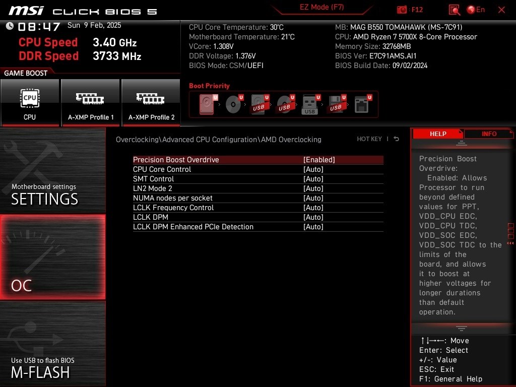 Ecoモードの設定方法』 AMD Ryzen 7 9800X3D BOX のクチコミ