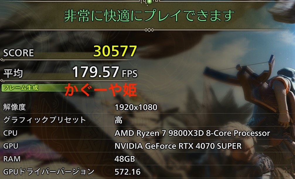 モンスターハンター まとめ Z/X】モンハンコラボ考察【因果からの脱出】 / 広島店の店舗