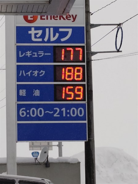 マツダ CX-8投稿画像・動画 - 価格.com