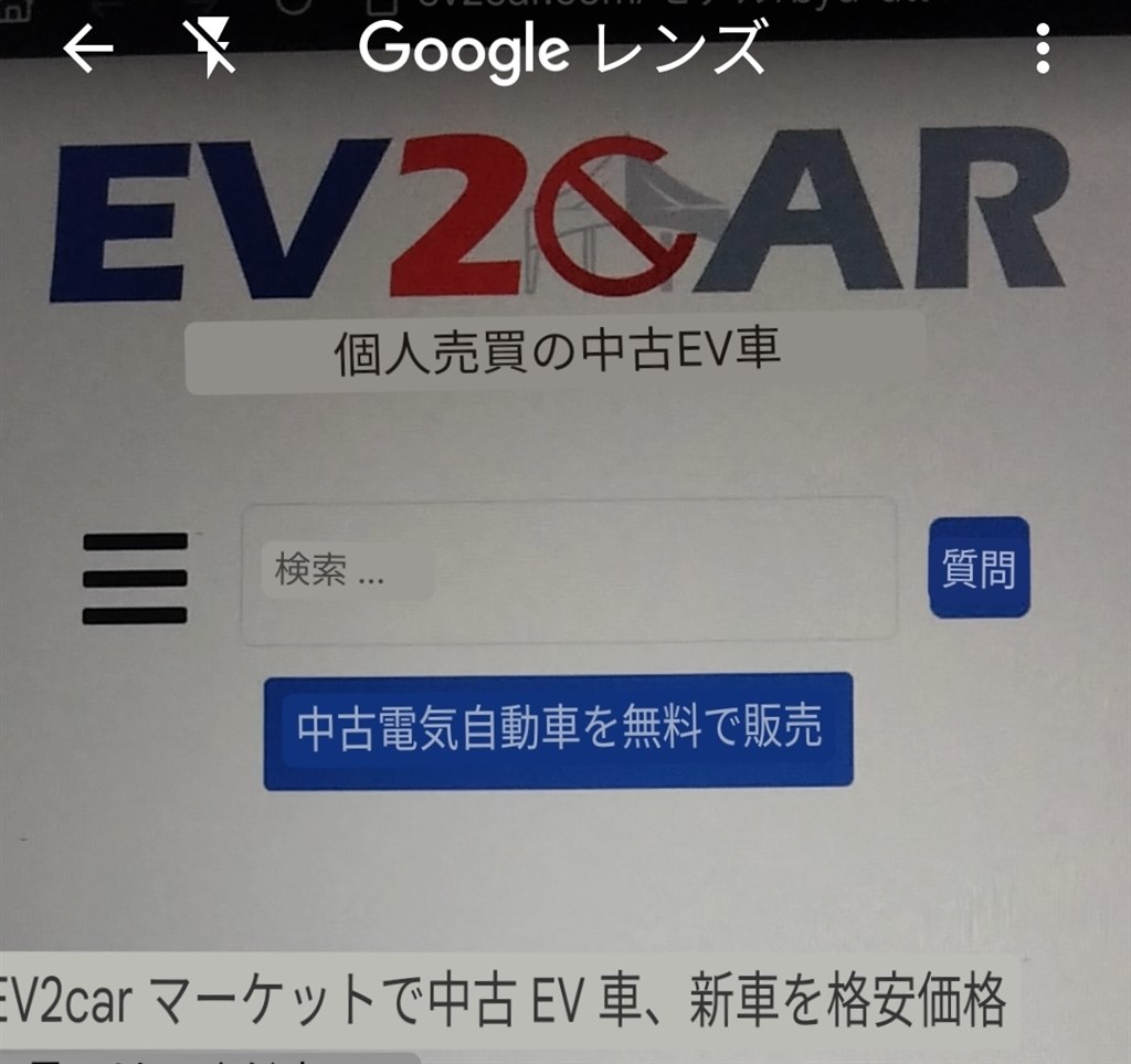 アドレスV125G 格安 下取り可能車が有れば近郊無料 アドレスV125G 格安