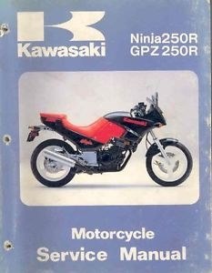 カワサキ ニンジャ 250 - 価格.com