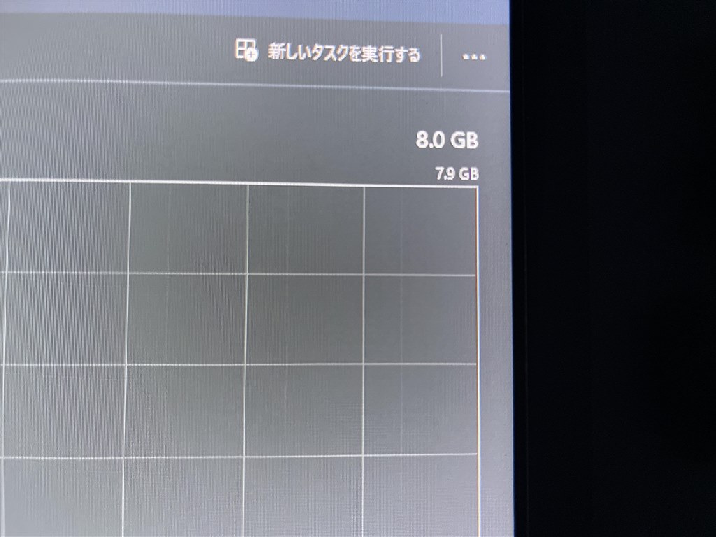 Samsung DDR4 16GB 2133MHz をCPU側につけると起動しません。』 ASUS