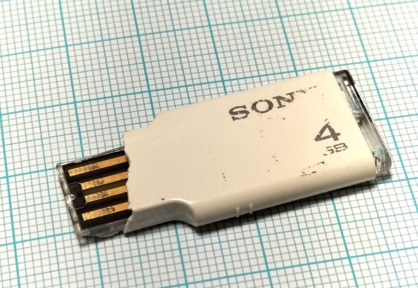 USBメモリー SONY すべてのクチコミ - 価格.com