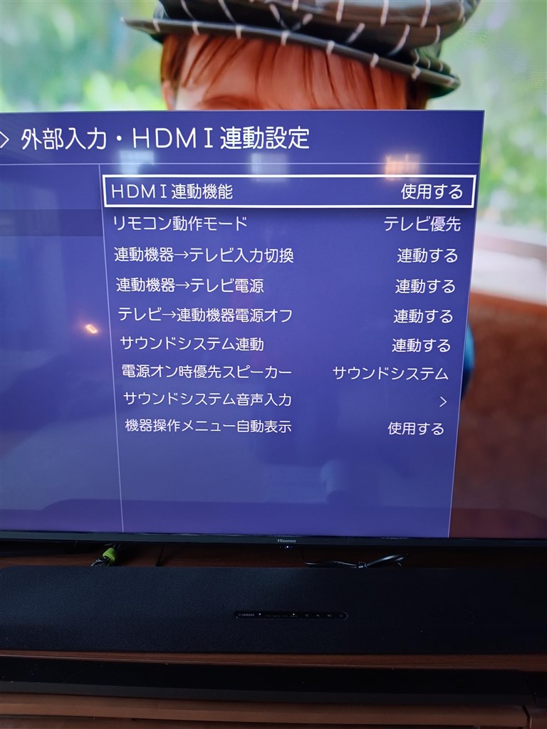 接続と設定』 ヤマハ SR-B20A のクチコミ掲示板 - 価格.com