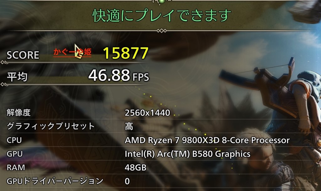 これは良さそうですね。』 ASRock Intel Arc B580 Steel Legend