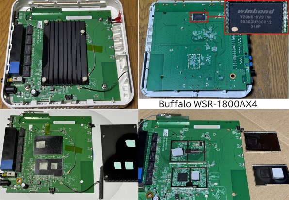 Buffalo - WSR-1800AX4/DWH BUFFALO 新品 未開封 ホワイト WSR-1800AX4/DWH : Wi-Fiルーター : AirStation | バッファロー