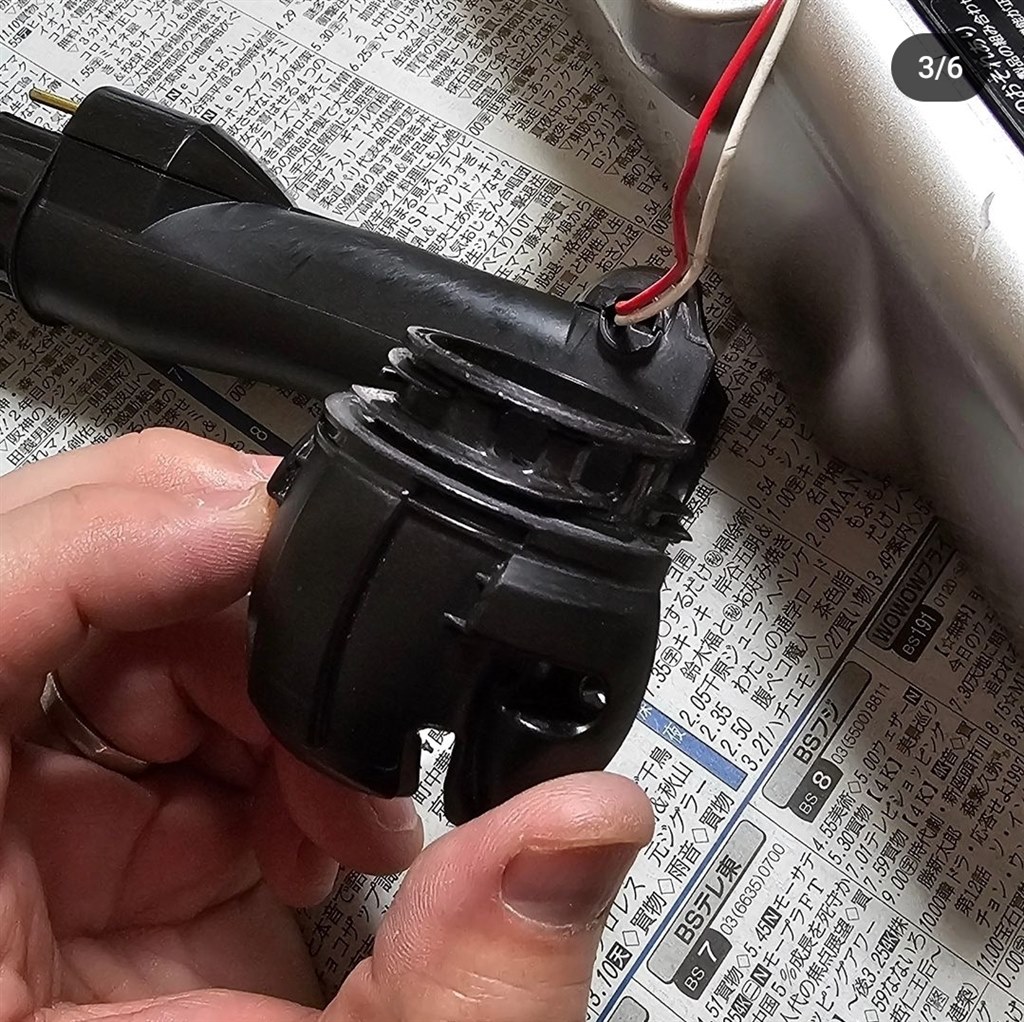 我が家も・・・』 日立 パワかるスティック PV-BL30H のクチコミ