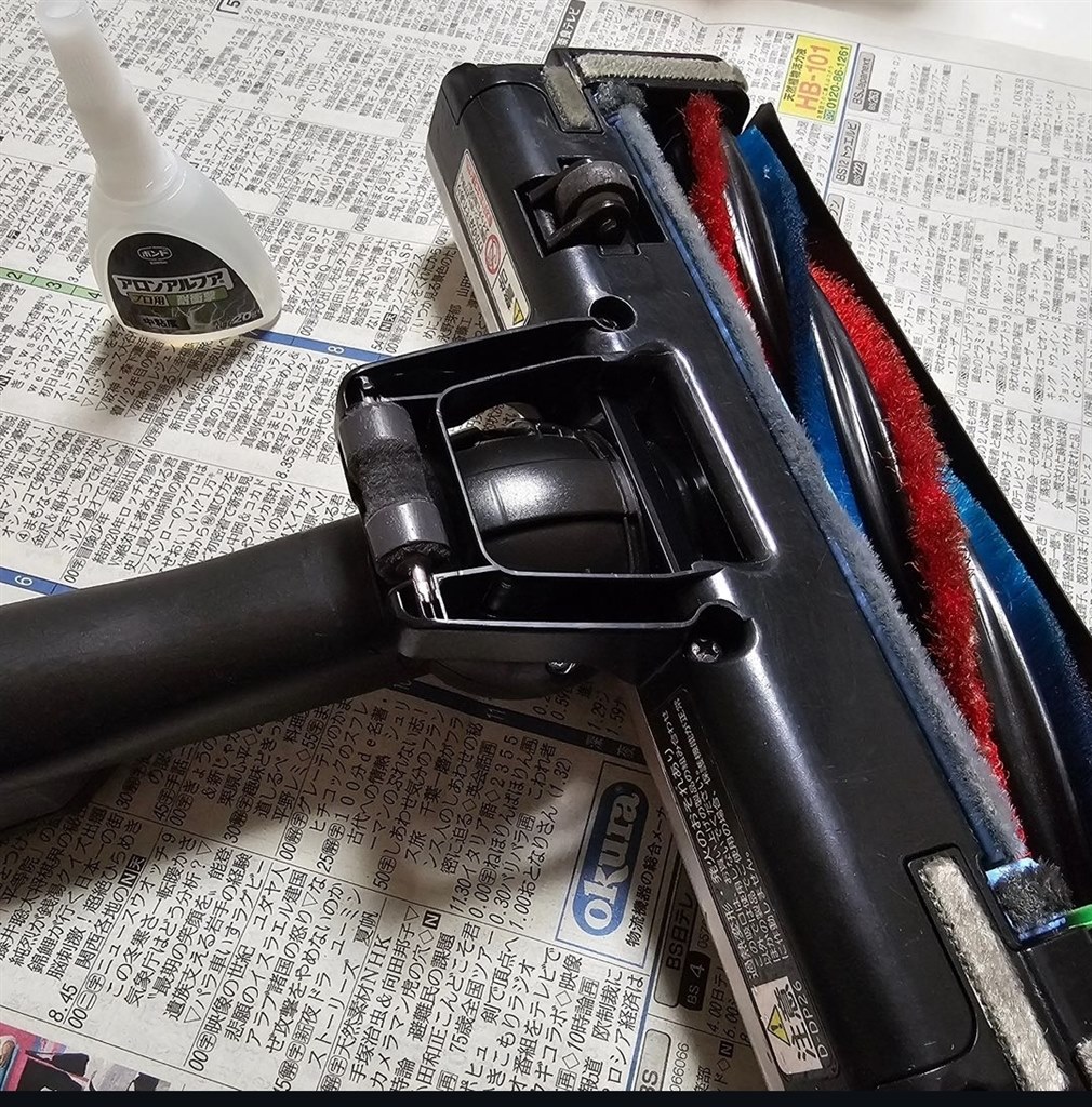 我が家も・・・』 日立 パワかるスティック PV-BL30H のクチコミ掲示板 - 価格.com