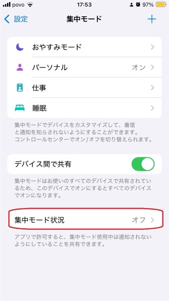 Apple Apple Watch SE 第2世代 GPSモデル 40mm MXEG3J/A [スター Apple Apple Watch SE 第2世代 GPSモデル 40mm MXEG3J/A [スター