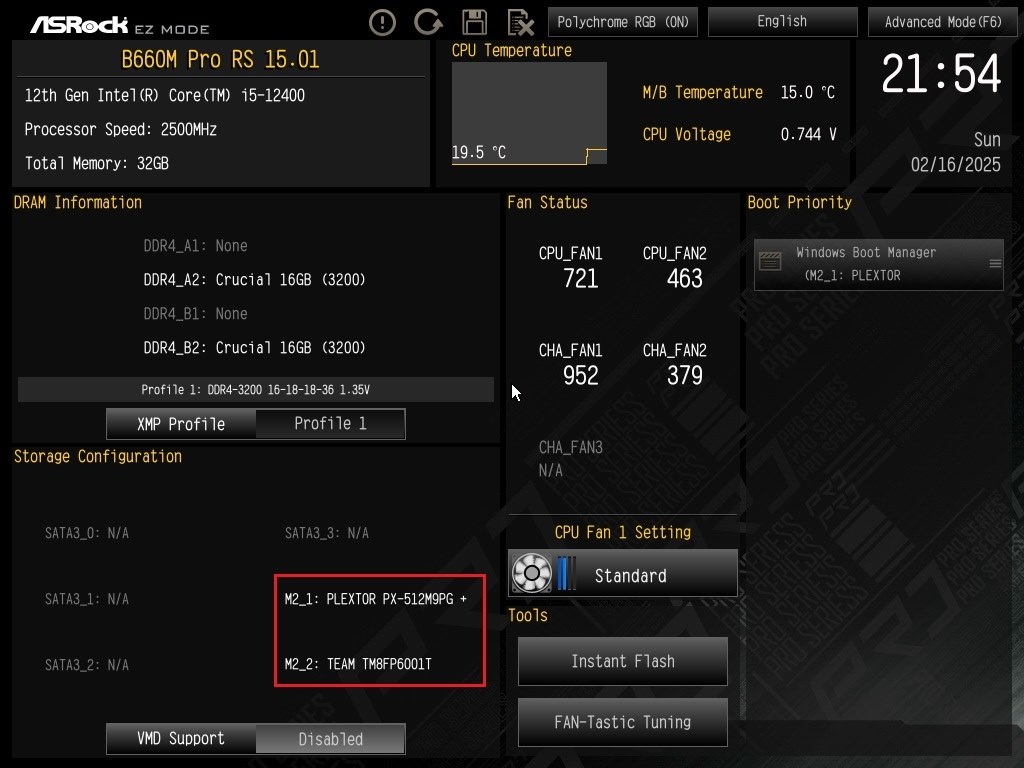 M.2が認識されません。』 ASRock B660 Pro RS のクチコミ掲示板