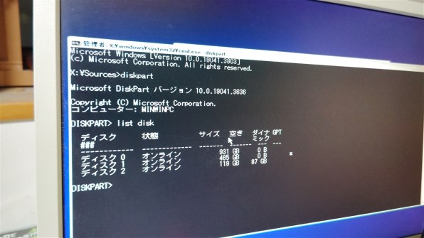 ASRock B660 Pro RS BIOS更新済み　本体のみ ほどよくミドルな第12世代マシンが格安で組める、ASRockの高