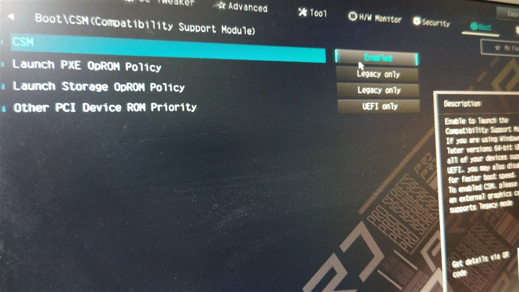 新作入荷 ASRock B660M PRO RS BIOS動作確認更新済 N2 【公式通販】