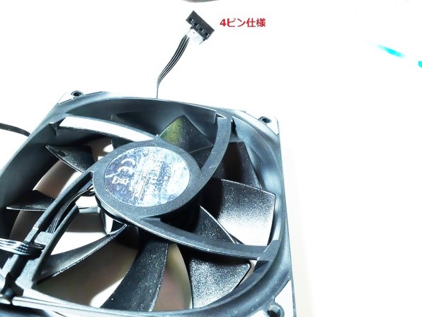 【開封未使用】Corsair H100i v2 Corsair H100I V2 Installation Guide - YouTube