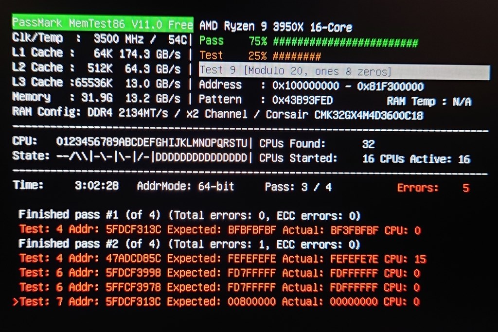 Win11のインストーラーが動かない』 MSI MAG Z790 TOMAHAWK WIFI