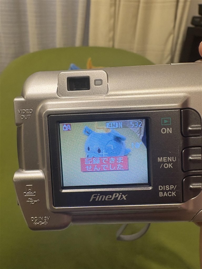 記録ができません』 富士フイルム FinePix A340 のクチコミ掲示板