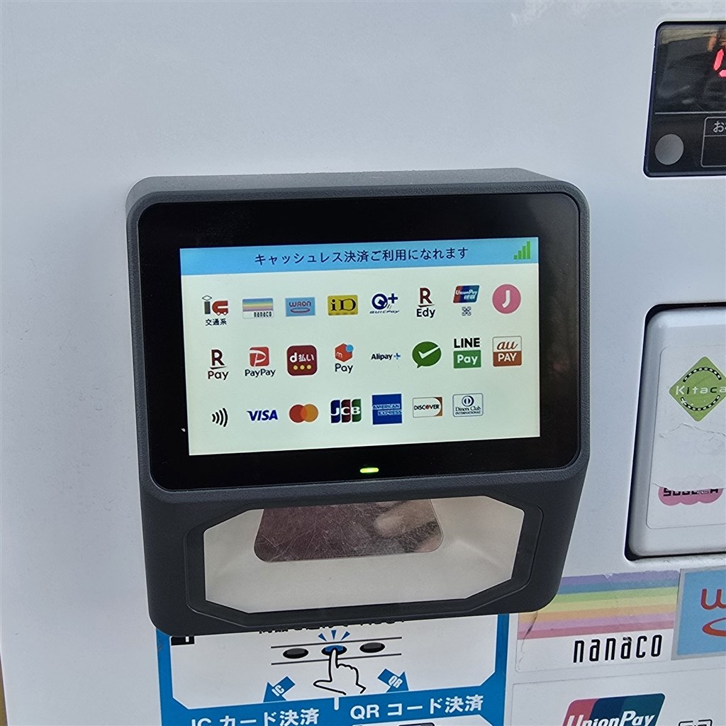 poco様ご確認ページ 小米POCOシリーズ, Xiaomi® 日本公式オンライン