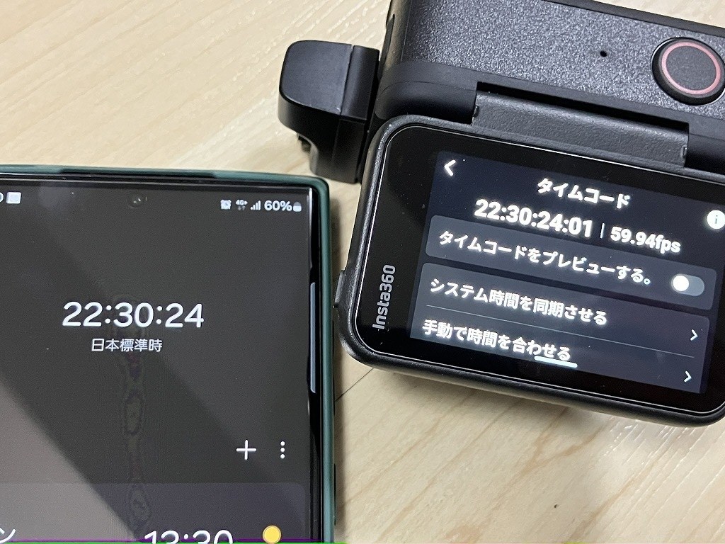 GPSリモコンでの撮影動画の速度計が使い物にならない』 Insta360