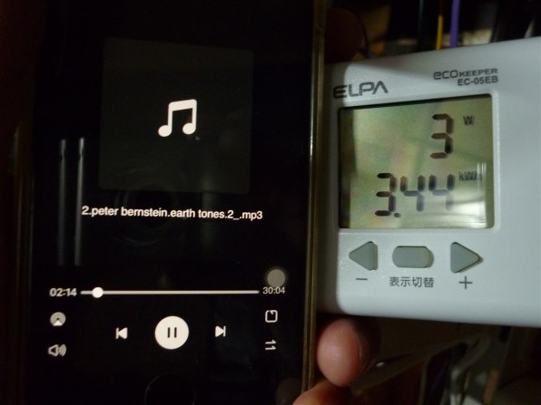 QNAP TS-133のクチコミ - 価格.com QNAP TS-133のクチコミ - 価格.com